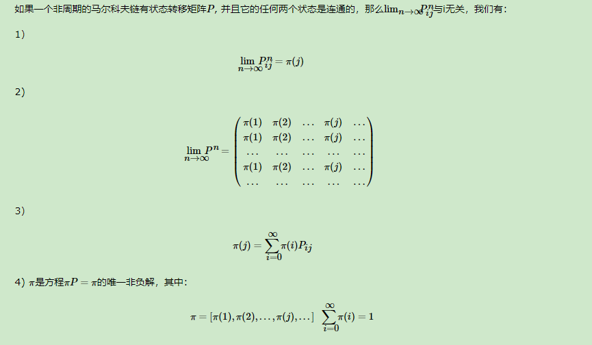 搜狗截图20210403171227